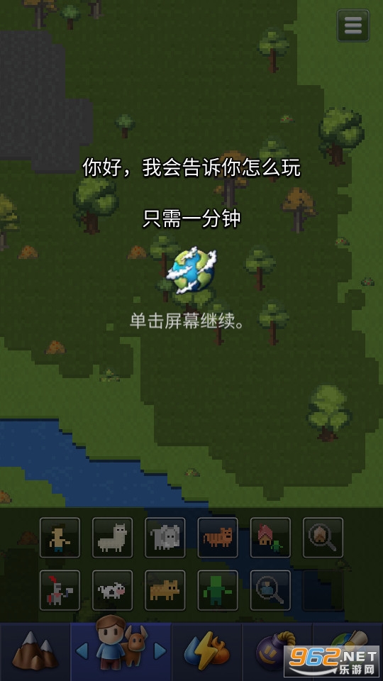 �ϵ�ģ�������İ��ֻ�(�ϵ���Ϸ)��ͼ2