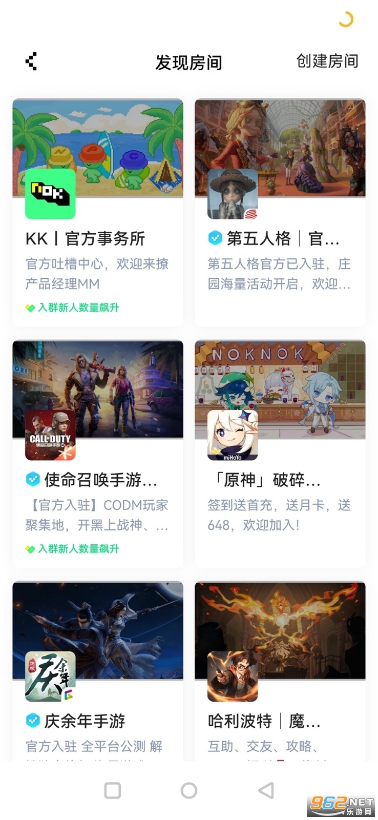 noknok�����˸������ȸ���ͼ3