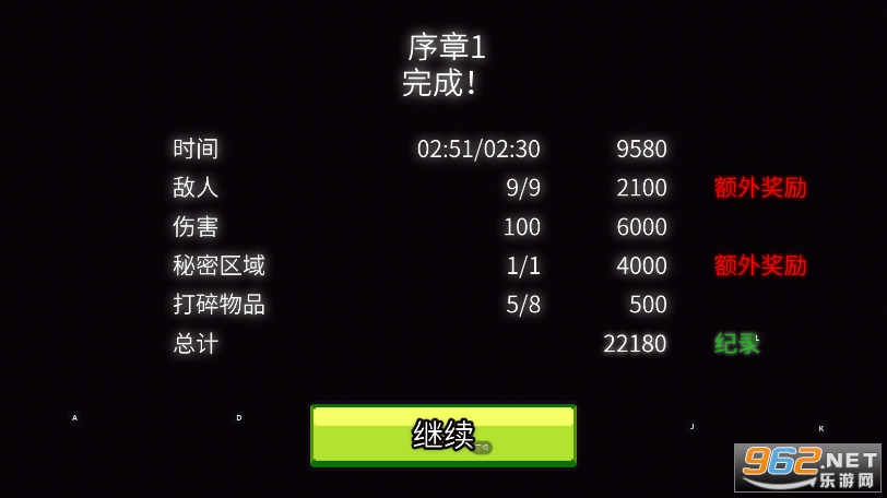 Ӣ�۵��ڹ���2022v1.3.23��ͼ3