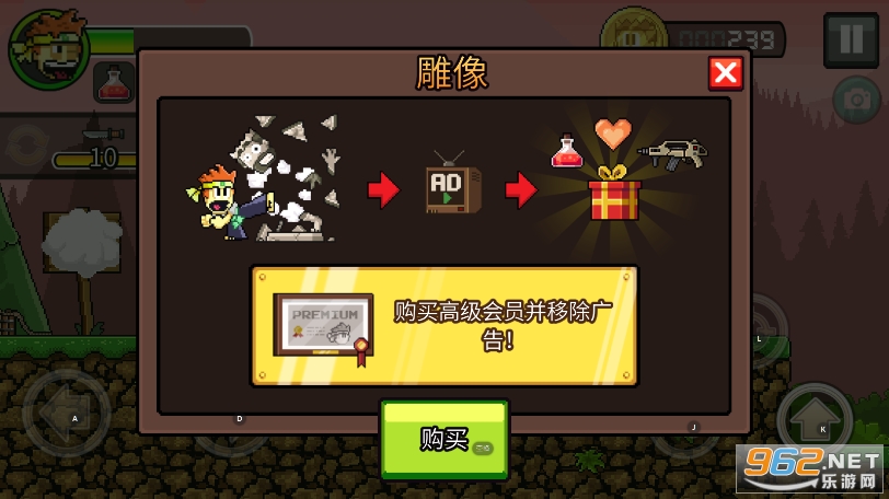 Ӣ�۵��ڹ���2022v1.3.23��ͼ2