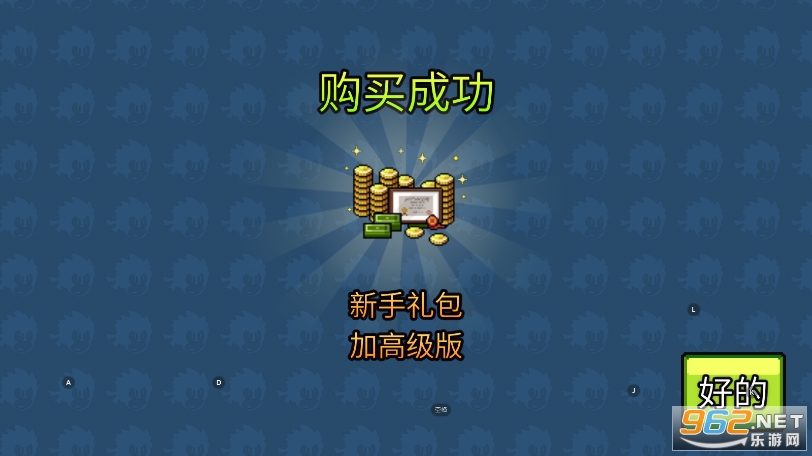 Ӣ�۵��ڹ���2022v1.3.23��ͼ0