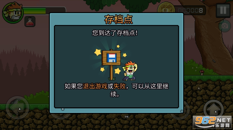Ӣ�۵��ڹ���2022v1.3.23��ͼ4