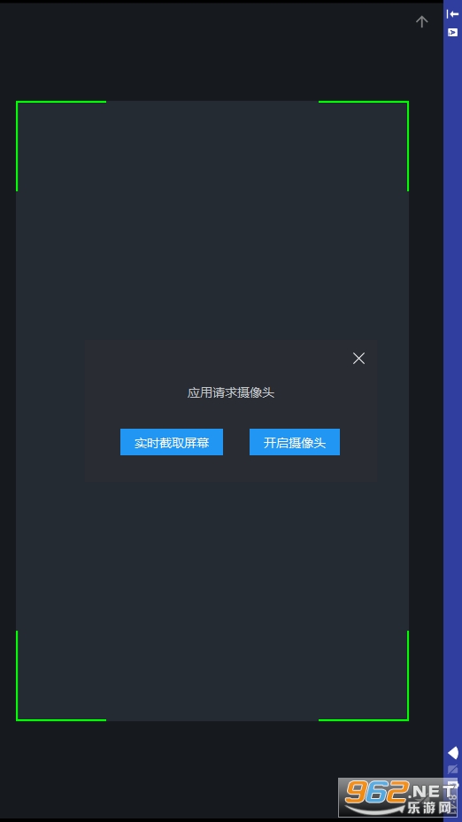 �ɼ��Ͼ�app��ͼ0