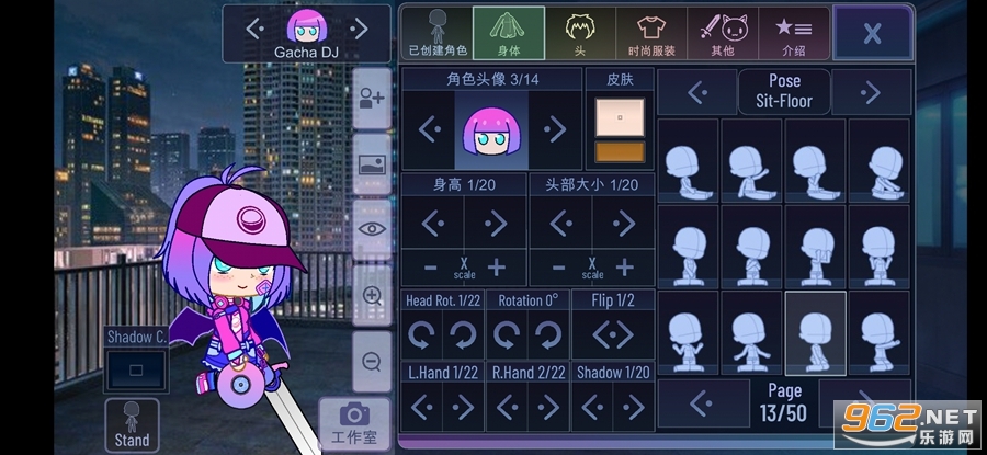 �Ӳ��޺��(���Ұ�)�ƽ��v1.1.0��ͼ4