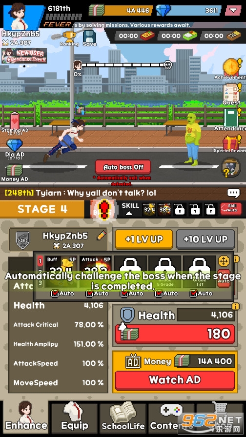 ����HSŮ��(Raising H.S. Girls : Idle RPG)��ͼ2