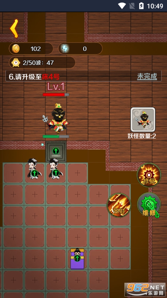 ��ƽ�����������°�v1.0��ͼ5