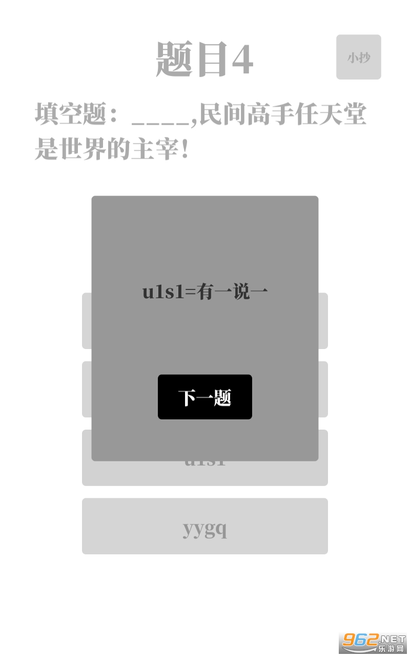 ������app�ֻ��� v0.6��ͼ0