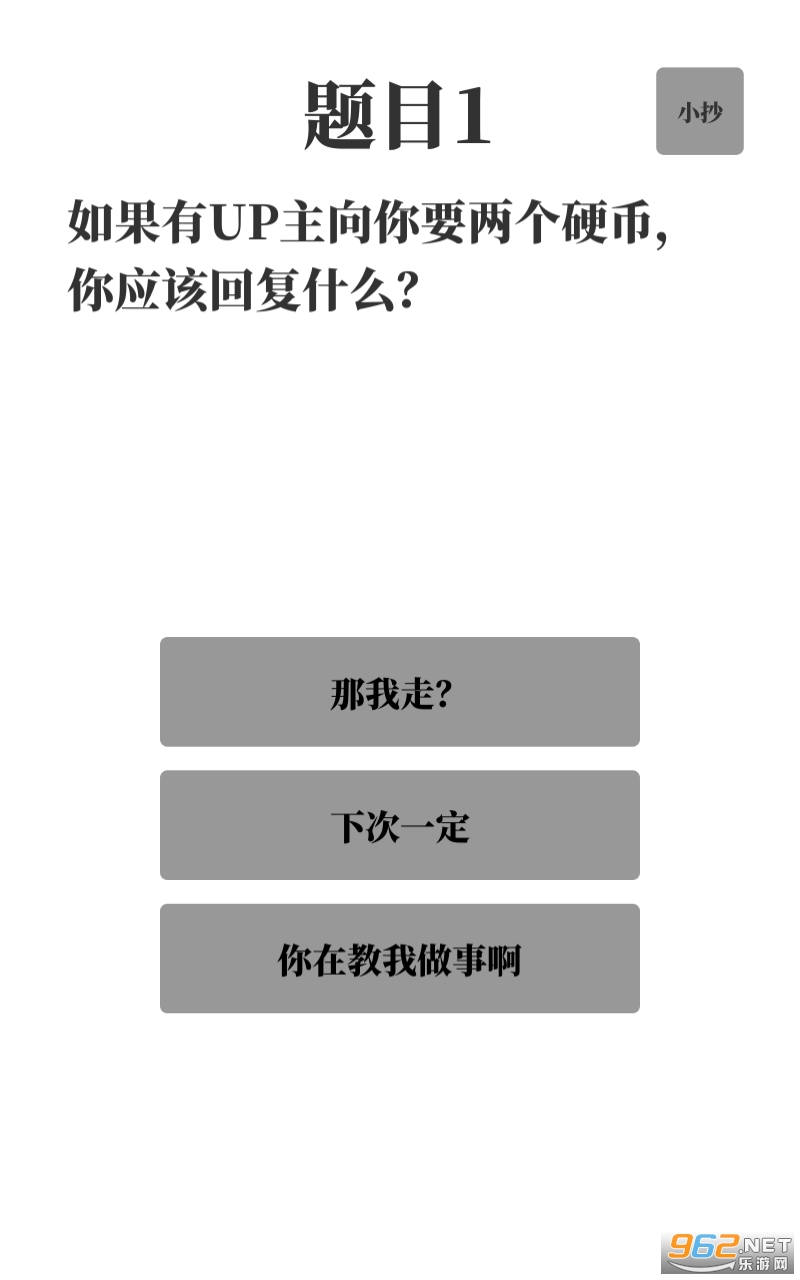 ������app�ֻ��� v0.6��ͼ2