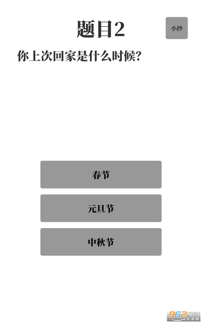 ������app�ֻ��� v0.6��ͼ1