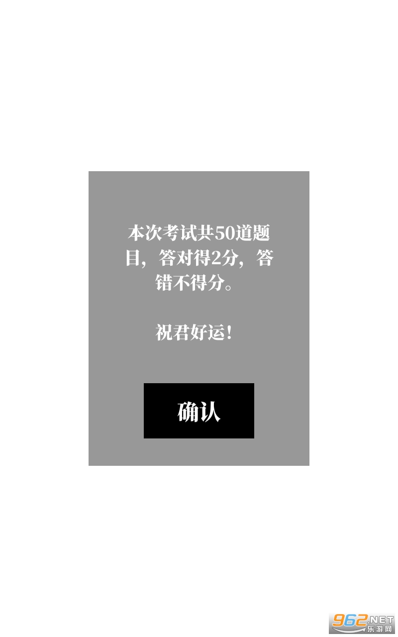 ������app�ֻ��� v0.6��ͼ3