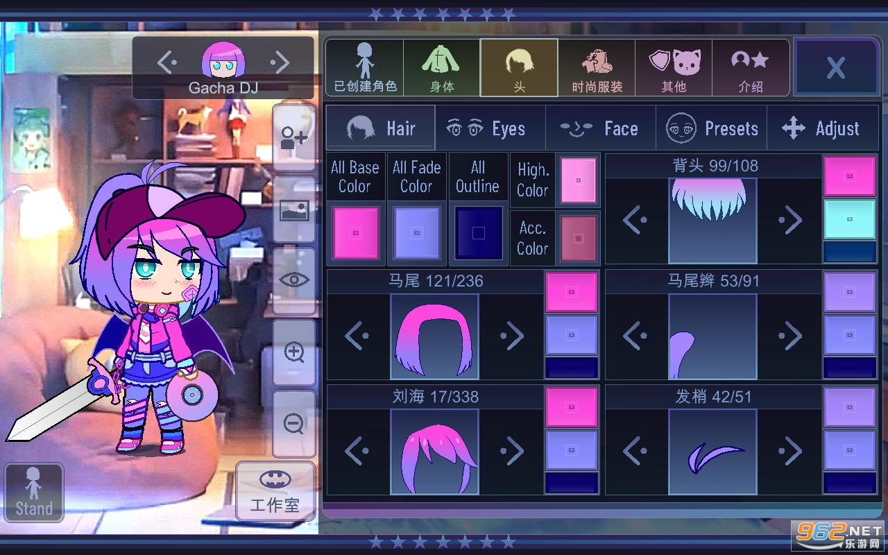Gacha Want��Ϸ��ͼ1