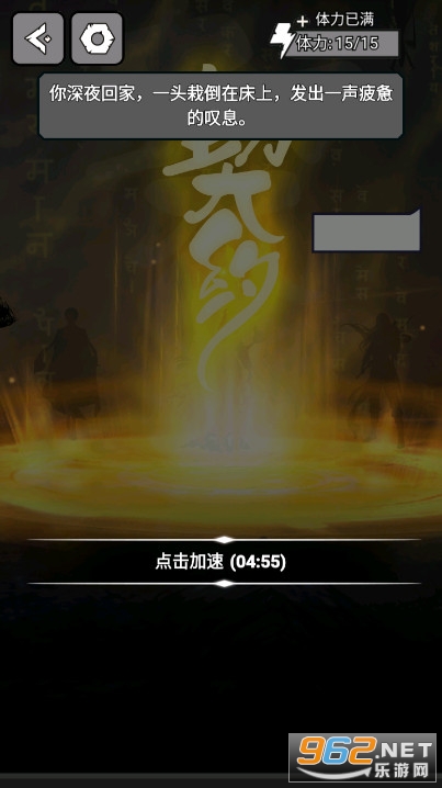 �����Լ������ͼ1