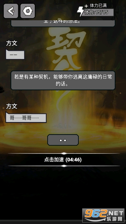 �����Լ������ͼ2