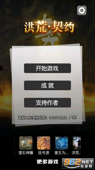 �����Լ������ͼ0