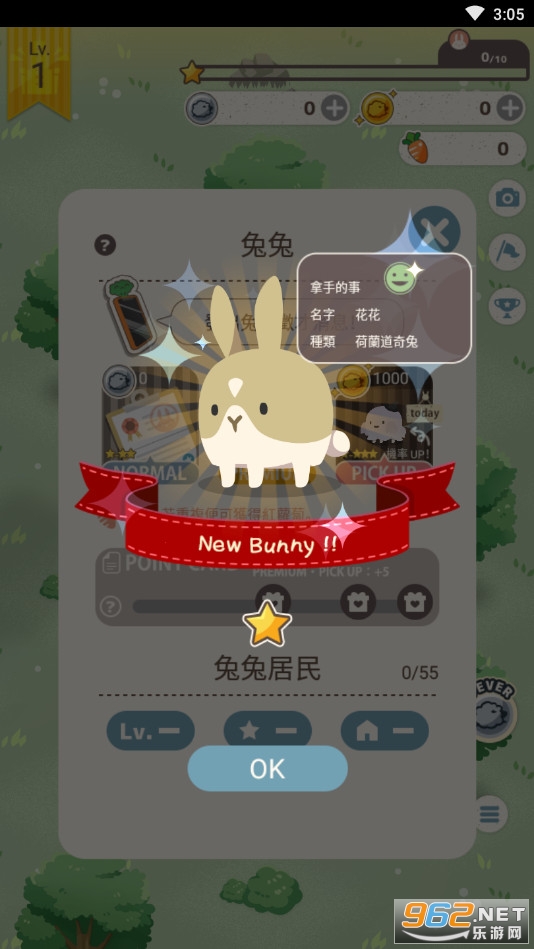 ��������̫�ɰ��˺������ͼ3