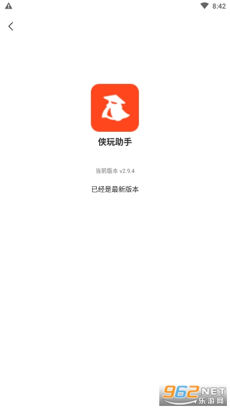 ������������v3.1.6 �ٷ����ͼ0