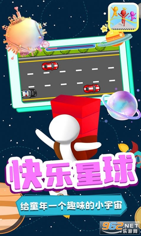 ����簮�ܿ����°�v1.1 ��׿���ͼ2