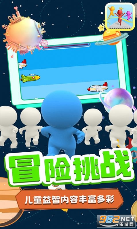 ����簮�ܿ����°�v1.1 ��׿���ͼ3