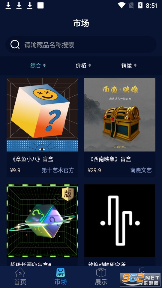 ��ʮ����meta��ͼ4