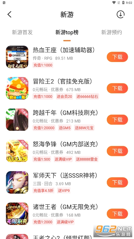 �������v3.8.1 �ٷ������°��ͼ0