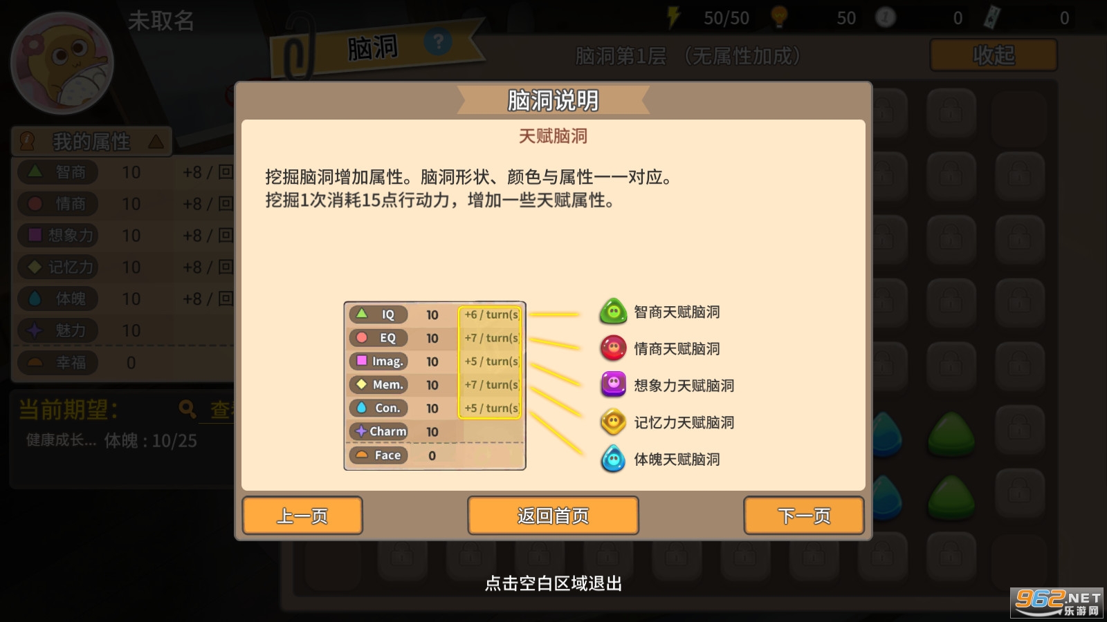 �й�ʽ�ҳ�����2022(Chinese Parents)v1.9.2���°��ͼ0