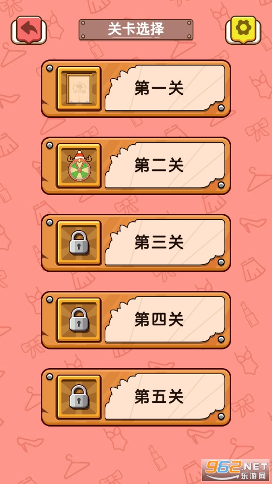 谁偷了女友的衣服免广告最新版截图2