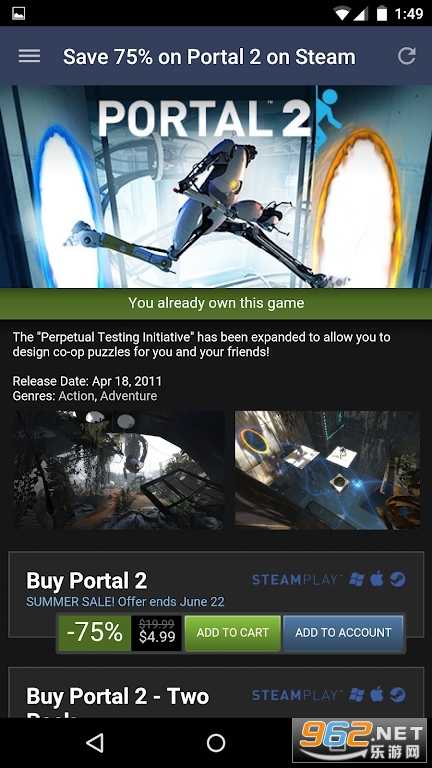 steam�ֻ���ͻ���v3.0���°��ͼ2