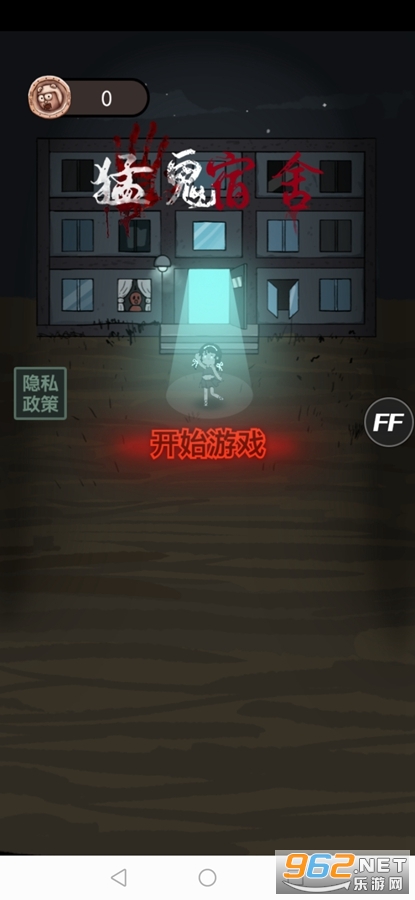 ��ƽ����666���ͼ1