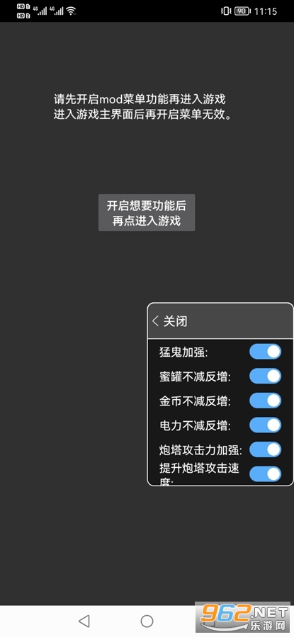 ��ƽ����666���ͼ0