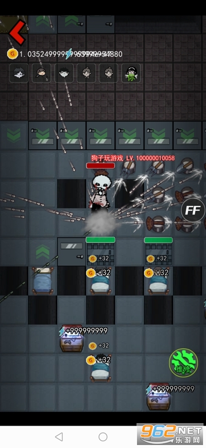 ��ƽ����666���ͼ4