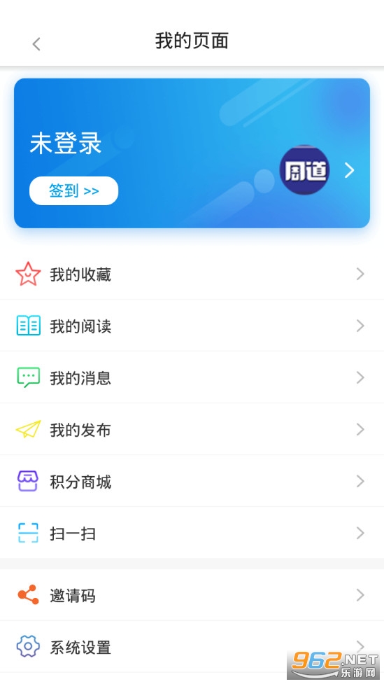�ܵ�app��ͼ4