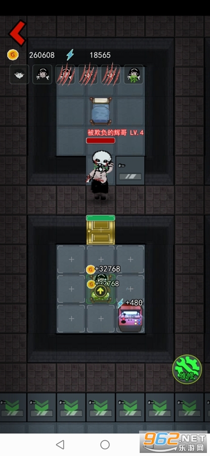 ��ƽ�������Ұ��ͼ4