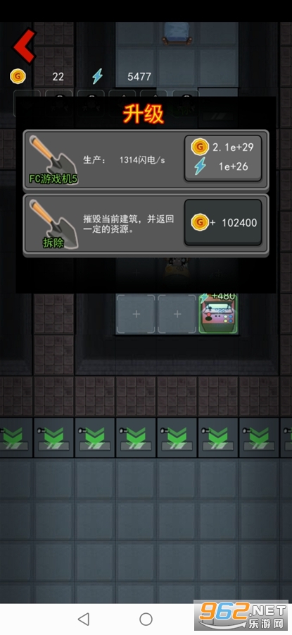 ��ƽ�������Ұ��ͼ3