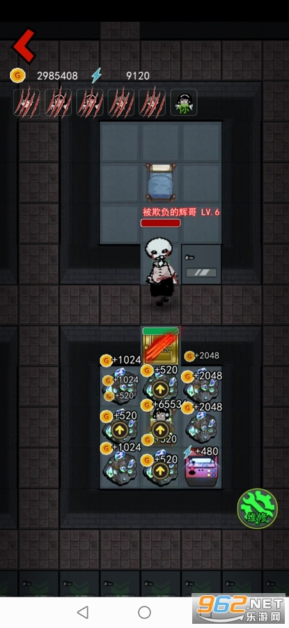 ��ƽ�������Ұ��ͼ5