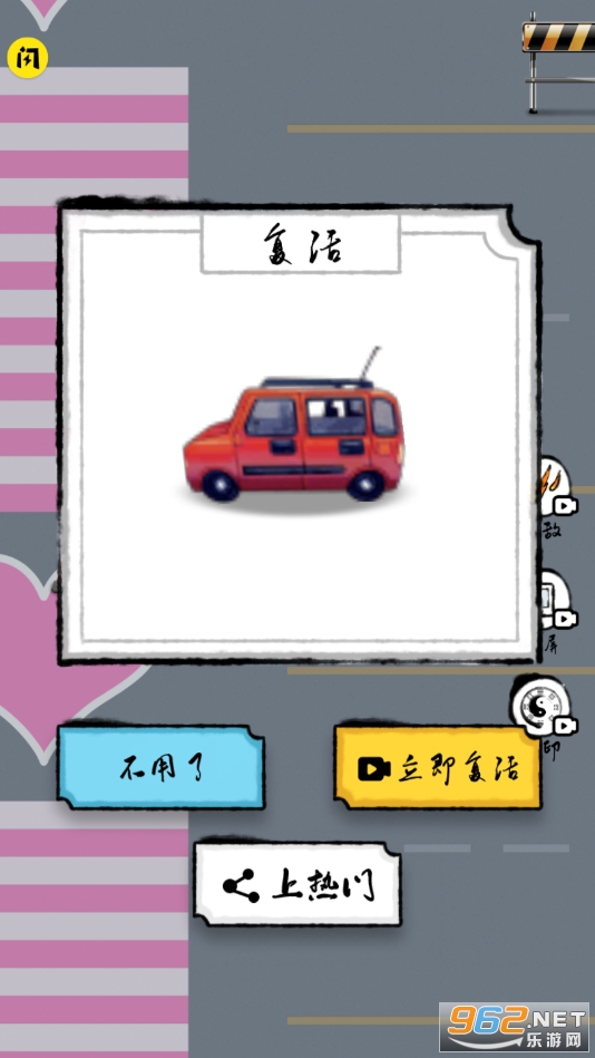 ҡ����������ͼ4