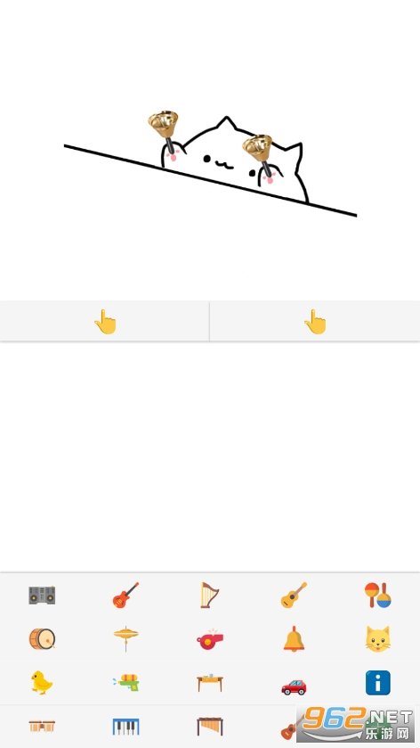 �ֹ�è�ֻ�(Bongo Cat)��ͼ0