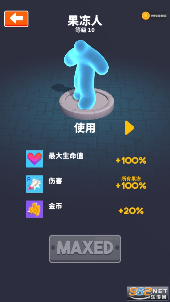 �ߵ�Ӣ���ƽ��v0.7.91(Blob Hero)��ͼ1