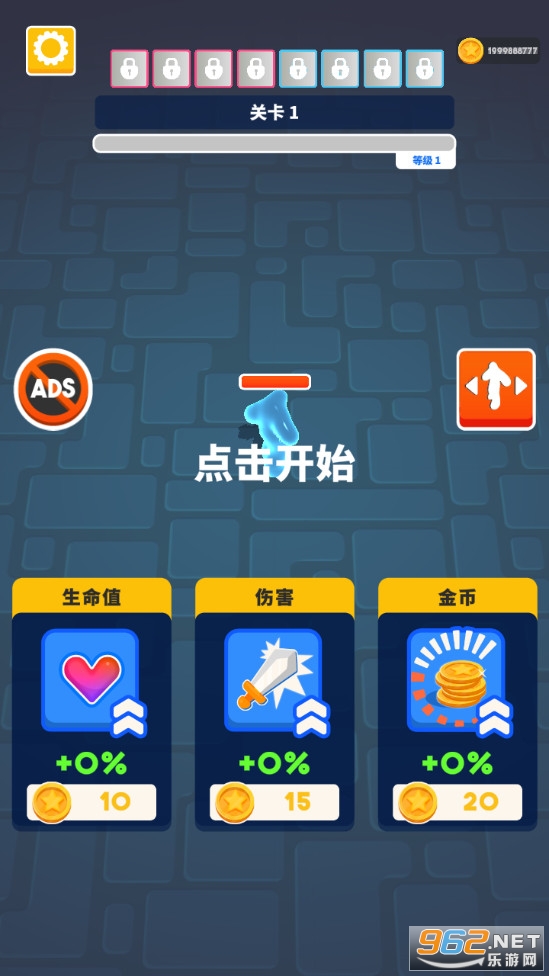 �ߵ�Ӣ���ƽ��v0.7.91(Blob Hero)��ͼ0