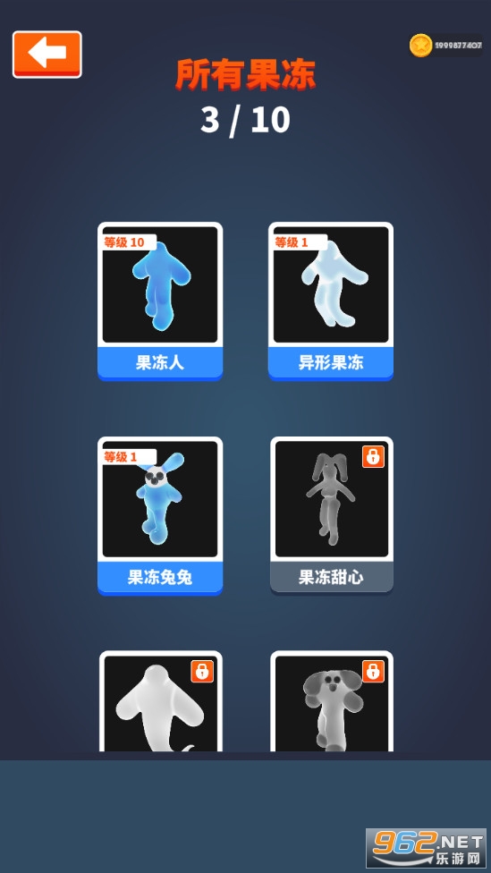 �ߵ�Ӣ���ƽ��v0.7.91(Blob Hero)��ͼ4