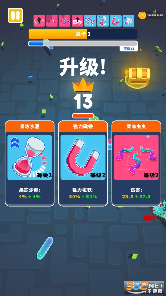 �ߵ�Ӣ���ƽ��v0.7.91(Blob Hero)��ͼ5