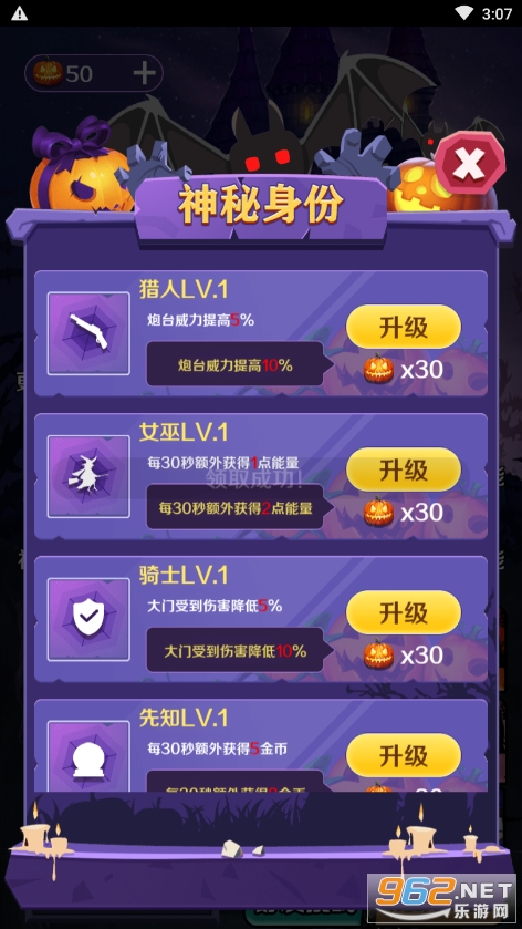 �������߽�ͼ4