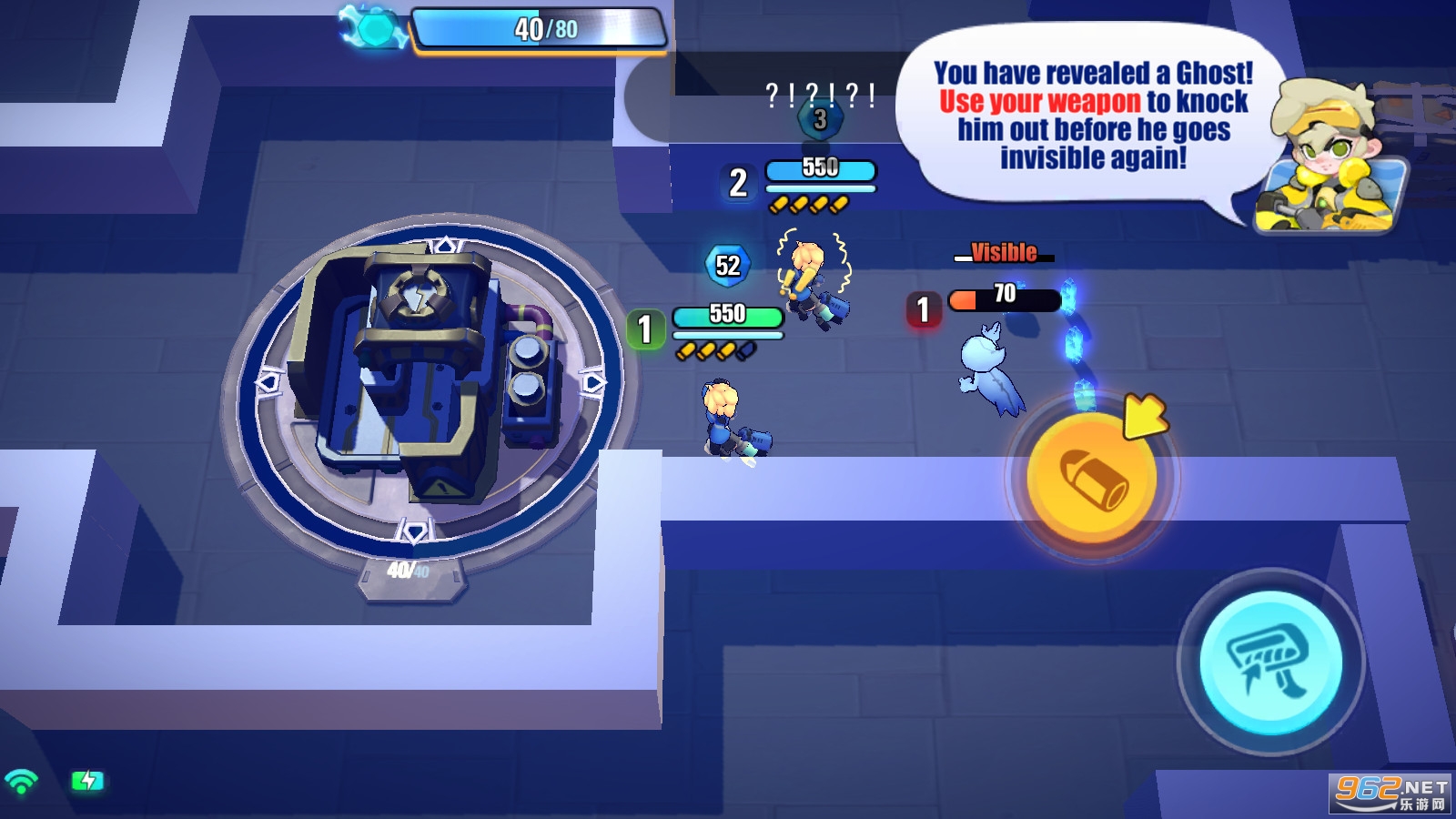 �˹����Ҷ�Ghostman���°��ͼ2