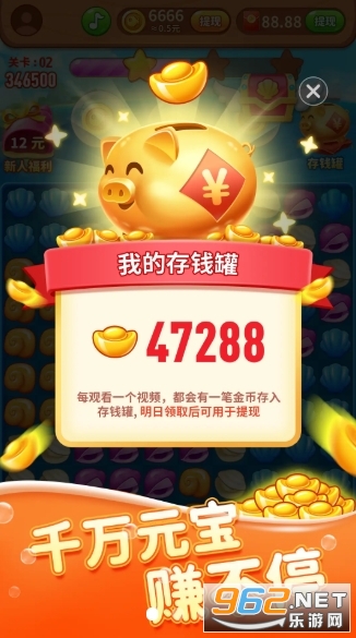 �����Ѱ�������1.0.8��ͼ0