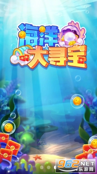�����Ѱ�������1.0.8��ͼ1