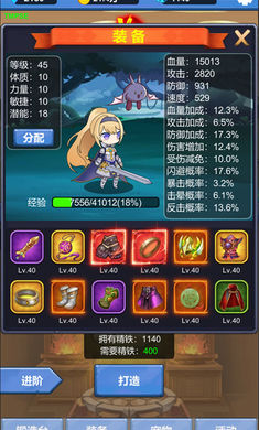 ����ð��֮�����޽�Ұ�v1.1.2��׿���ͼ0