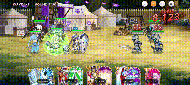 yggdra resonance(��Ůƽ��)v1.0.17 ��׿���ͼ1