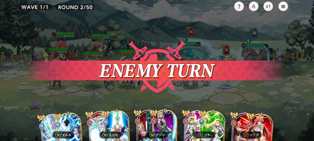 yggdra resonance(��Ůƽ��)v1.0.17 ��׿���ͼ2