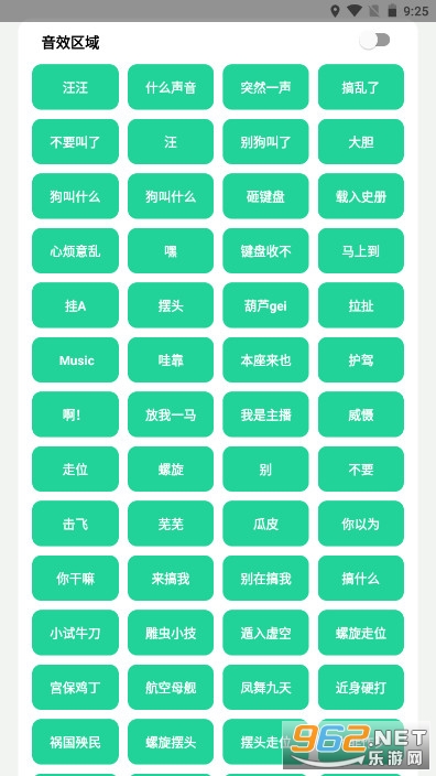 ҫ�����������v1.0 �޹���ͼ3