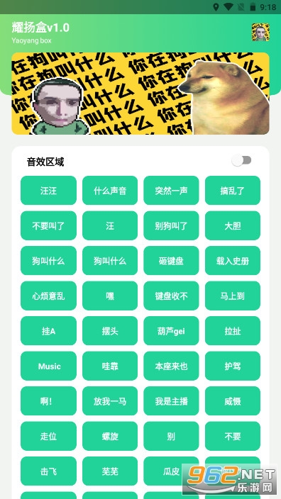 ҫ�����������v1.0 �޹���ͼ0