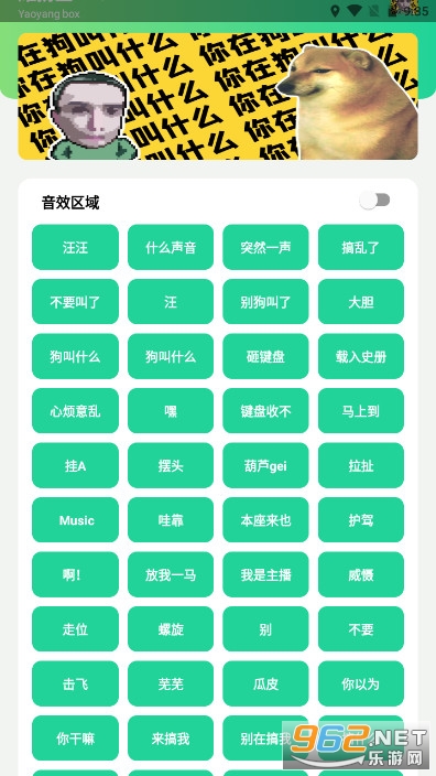 ҫ���v1.0��ͼ2